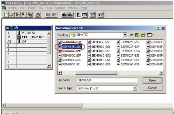 西門子PCS7軟件中GSD文件導(dǎo)入方法  安徽得潤(rùn)電氣技術(shù)有限公司，專業(yè)自動(dòng)化系統(tǒng)集成商。全國(guó)統(tǒng)一客服熱線：400-0551-777