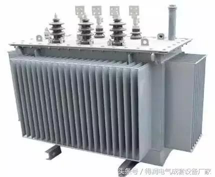 安徽得潤(rùn)電氣 成套高低壓 配電柜 廠家 電話：400-0551-777 qq：3176885416