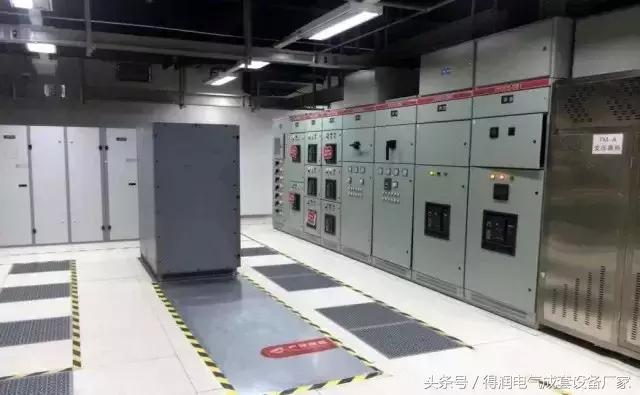 安徽得潤(rùn)電氣 成套高低壓 配電柜 廠家 電話：400-0551-777 qq：3176885416