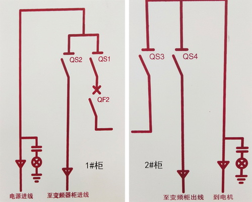 1#、2#原理圖.jpg